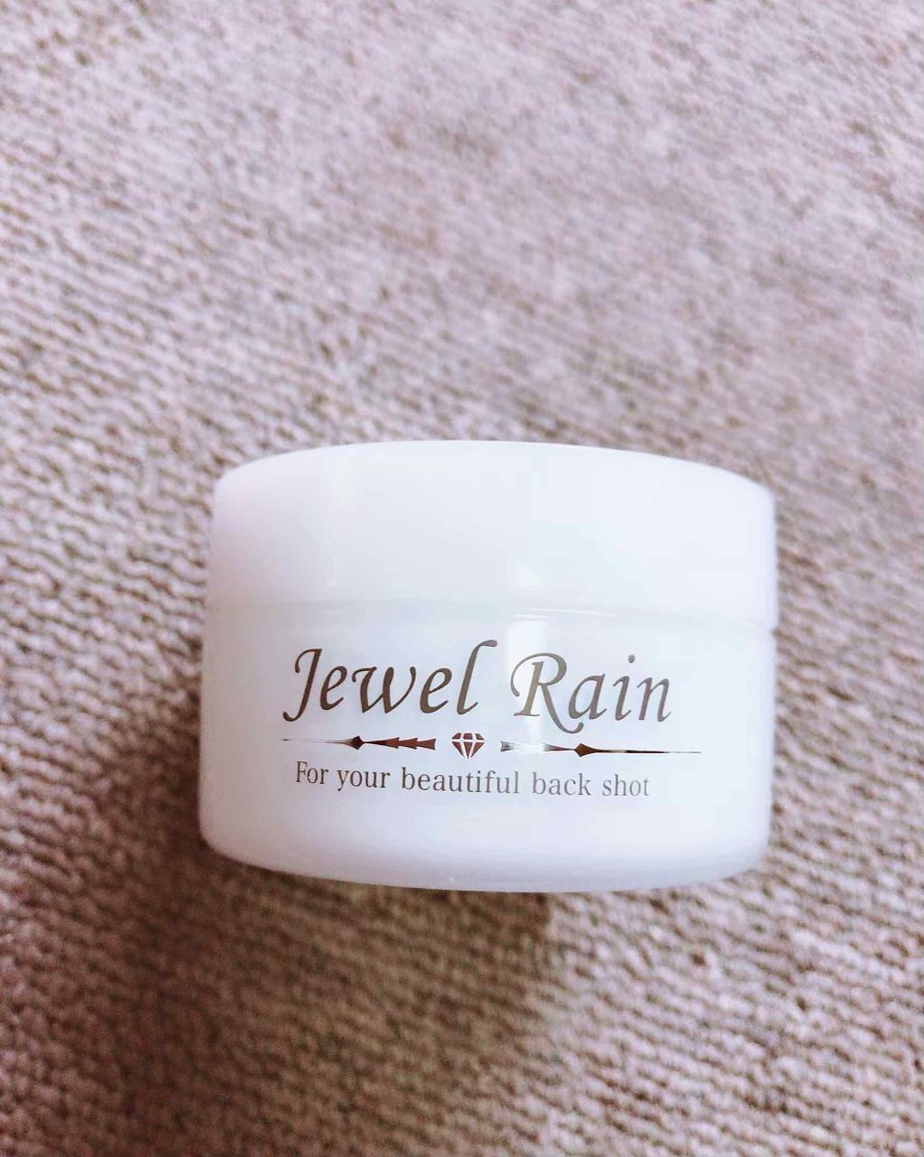 ジュエルレイン/Jewel Rain/ボディローションを使ったクチコミ(1枚目)