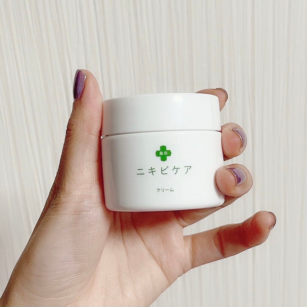 薬用クリーム/ニキビケア/フェイスクリームを使ったクチコミ(1枚目)