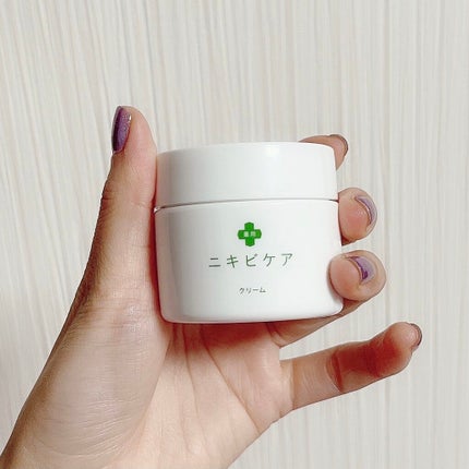 薬用クリーム/ニキビケア/フェイスクリームを使ったクチコミ(1枚目)