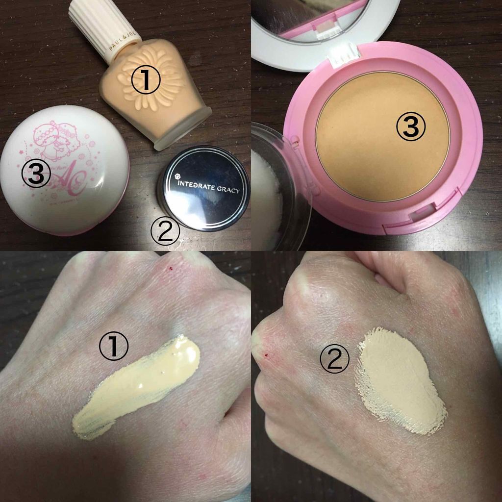 プロテクティング ファンデーション プライマー S 02 ハニー/PAUL & JOE BEAUTE/化粧下地を使ったクチコミ（2枚目）