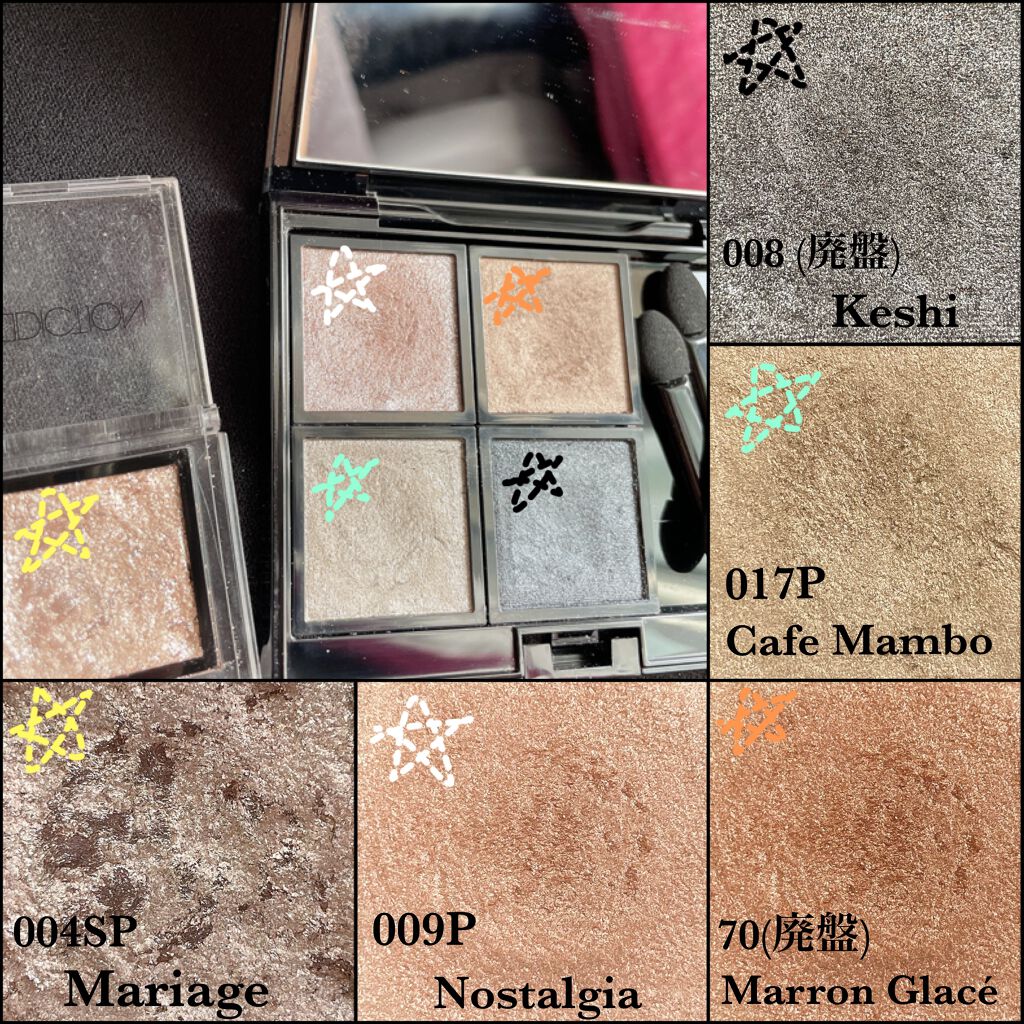 スムースリキッドアイライナー スーパーキープ/ヒロインメイク/リキッドアイライナーを使ったクチコミ(3枚目)