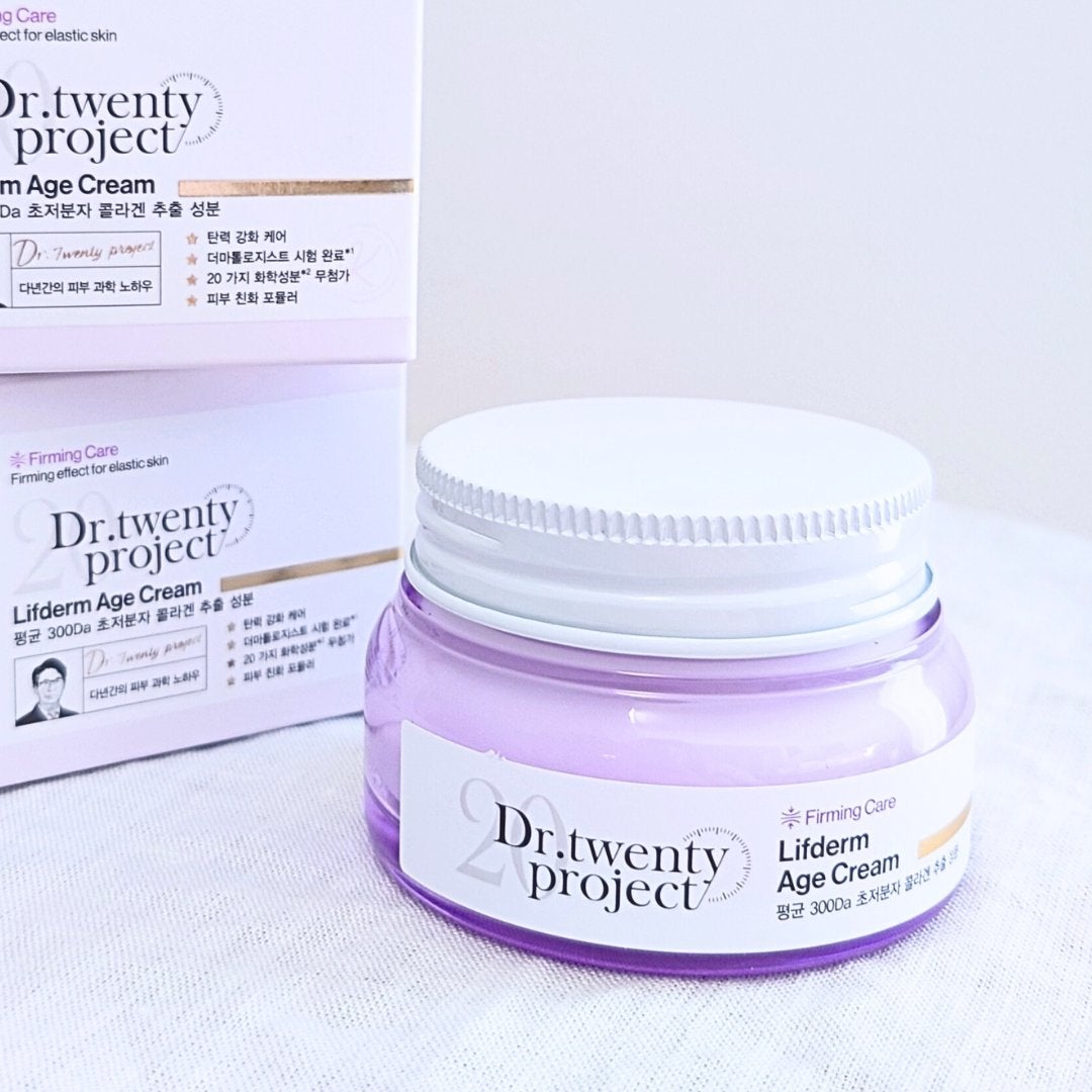 リプダム エイジ クリーム/Dr.Twenty Project/フェイスクリームを使ったクチコミ(2枚目)