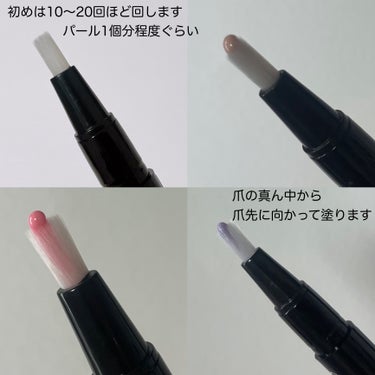 OMD OMD UV/LEDライトのクチコミ「塗るだけ＆はがしてオフ
自宅で簡単ジェルネイル💅






✼••┈┈••✼••┈┈••✼•.....」（3枚目）