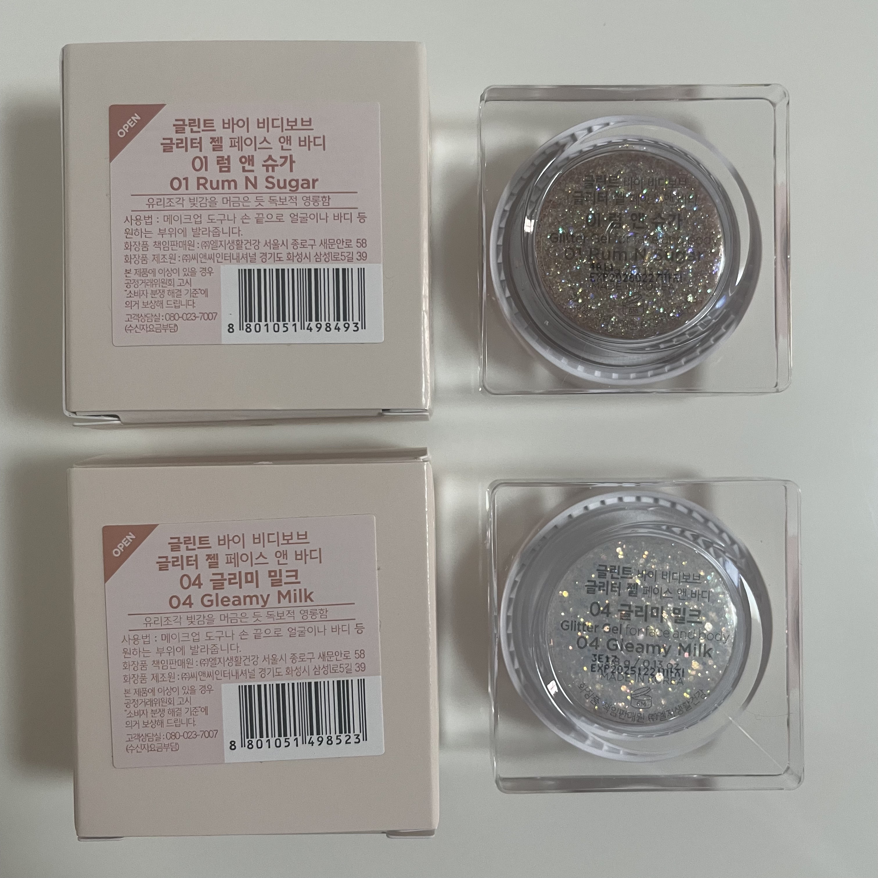 グリッタージェル  Gleamy Milk/Glint/グリッターを使ったクチコミ（3枚目）