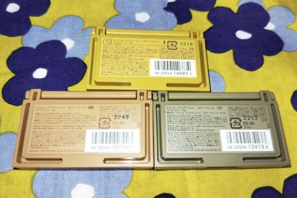 エテュセ アイエディション(カラーパレット)/ettusais/アイシャドウパレットを使ったクチコミ(4枚目)