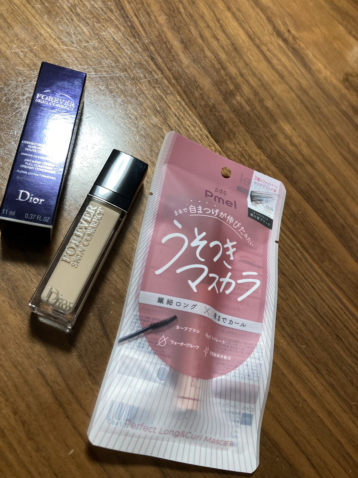 リップケア クリーム/キュレル/リップクリームを使ったクチコミ（1枚目）