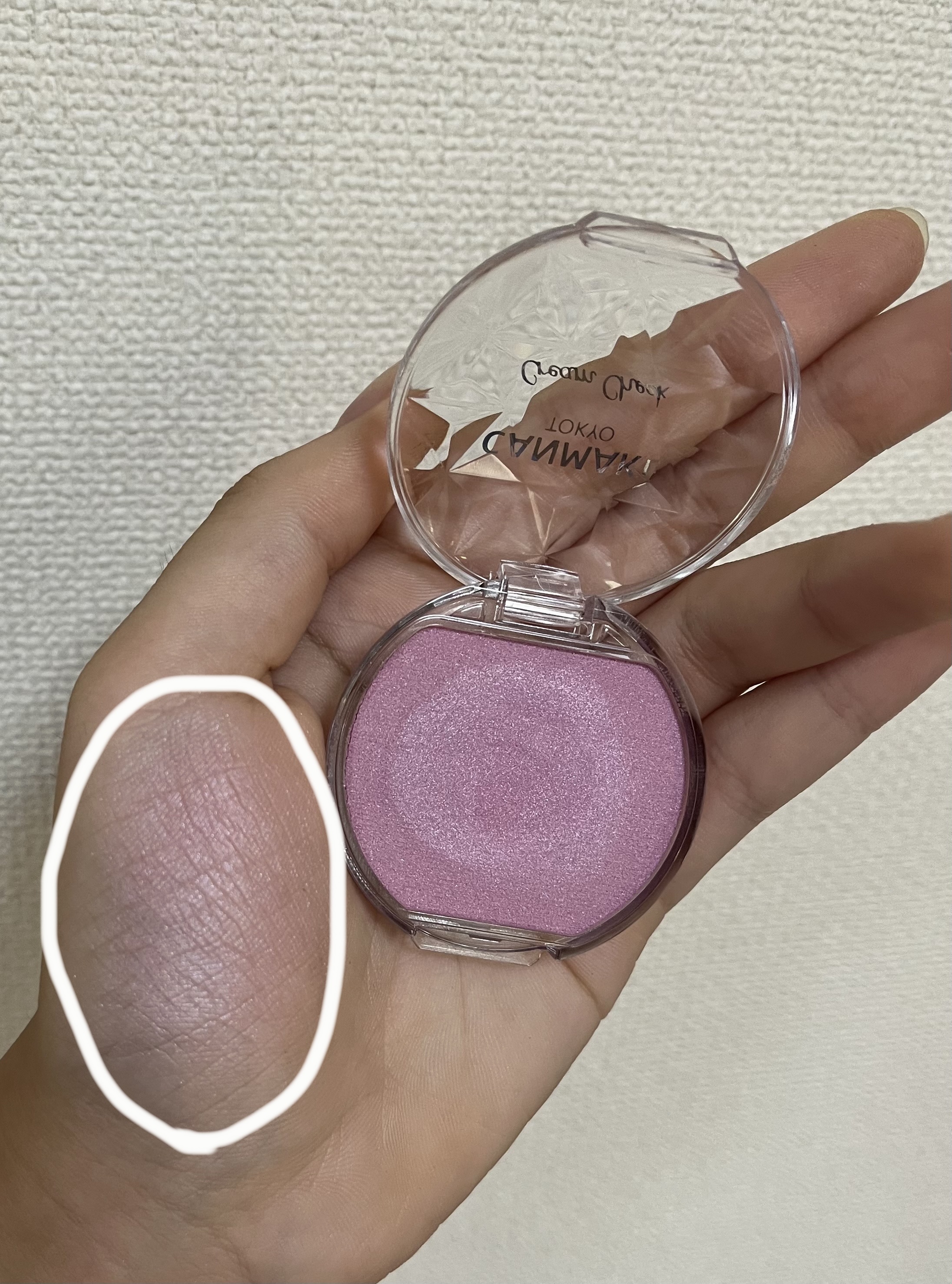 クリームチーク(パールタイプ)/キャンメイク/ジェル・クリームチークを使ったクチコミ（3枚目）