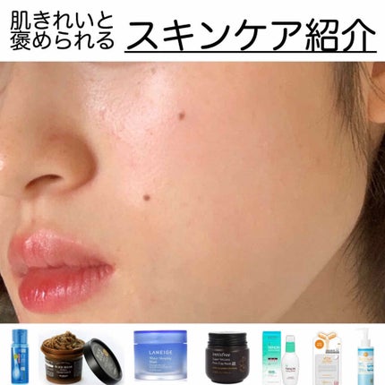 ビタライトビームエッセンシャルマスクEX/MEDIHEAL/シートマスク・パックを使ったクチコミ(1枚目)