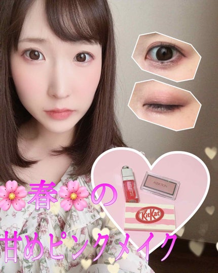 プレイカラーアイズ ミニ #キットカット ストロベリーティラミス/ETUDE/アイシャドウパレットを使ったクチコミ(1枚目)