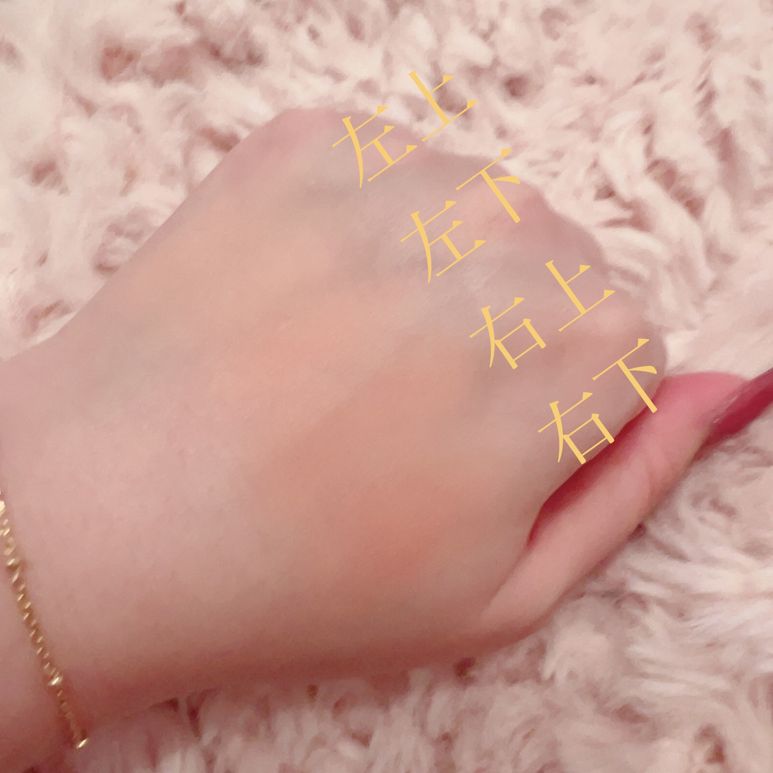 ブレンディングムードチーク 04 ベージュニット/dasique/パウダーチークを使ったクチコミ（3枚目）