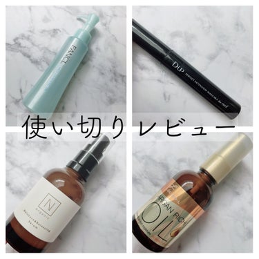 オイルトリートメント #EXヘアオイル リッチモイスチャー/ルシードエル/ヘアオイルを使ったクチコミ（1枚目）