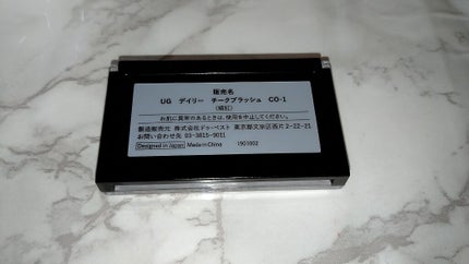 UR GLAM DAILY CHEEK BLUSH/U R GLAM/パウダーチークを使ったクチコミ(4枚目)