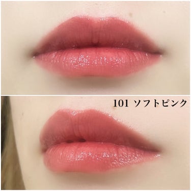 natsumi on LIPS 「迷ったらこれ使い、可愛すぎるから。CLIO@cliocosme..」（3枚目）