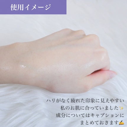 ジェニフィック アルティメ セラム/LANCOME/美容液を使ったクチコミ(6枚目)