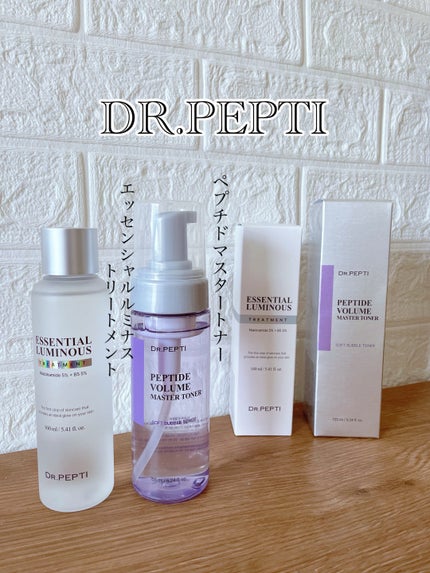エッセンシャルルミナストリートメント/DR.PEPTI/化粧水を使ったクチコミ(1枚目)