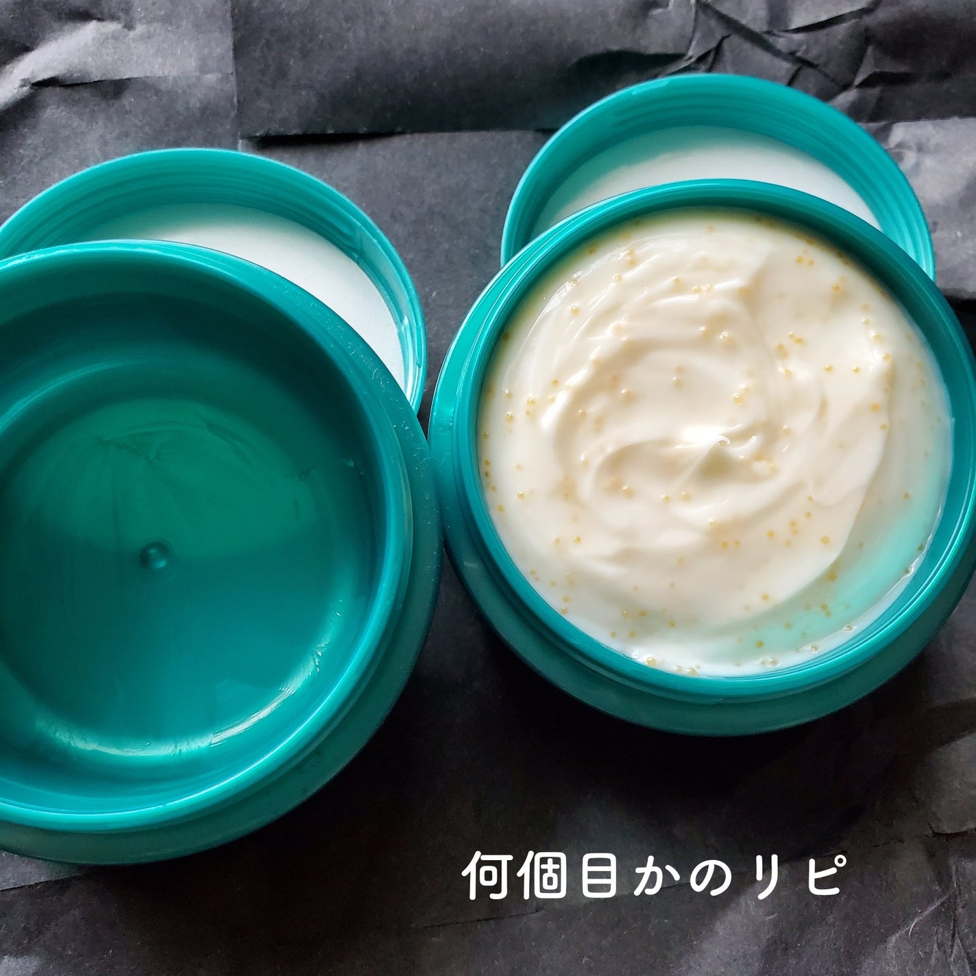 ビューティーチャージ ナイトスペリア/アトリックス/ハンドクリームを使ったクチコミ(4枚目)