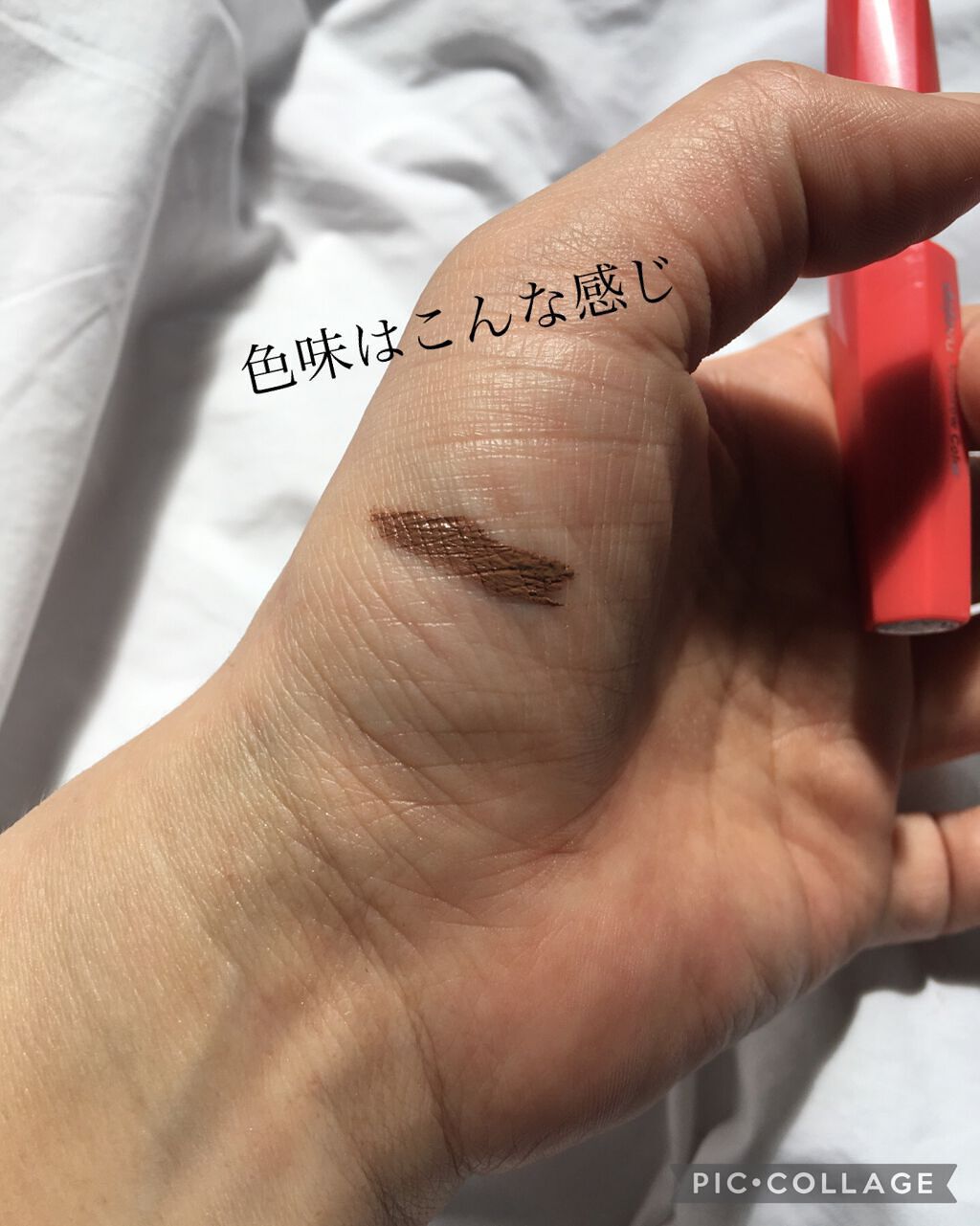 フィルム眉カラー/デジャヴュ/眉マスカラを使ったクチコミ（3枚目）