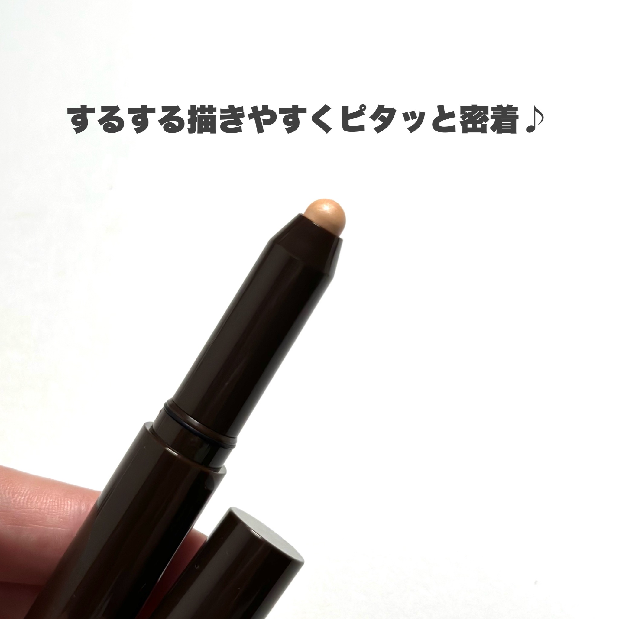 グリームオンフィットシャドウ GF12 アミュレットブーケ/excel/スティックアイシャドウを使ったクチコミ（3枚目）