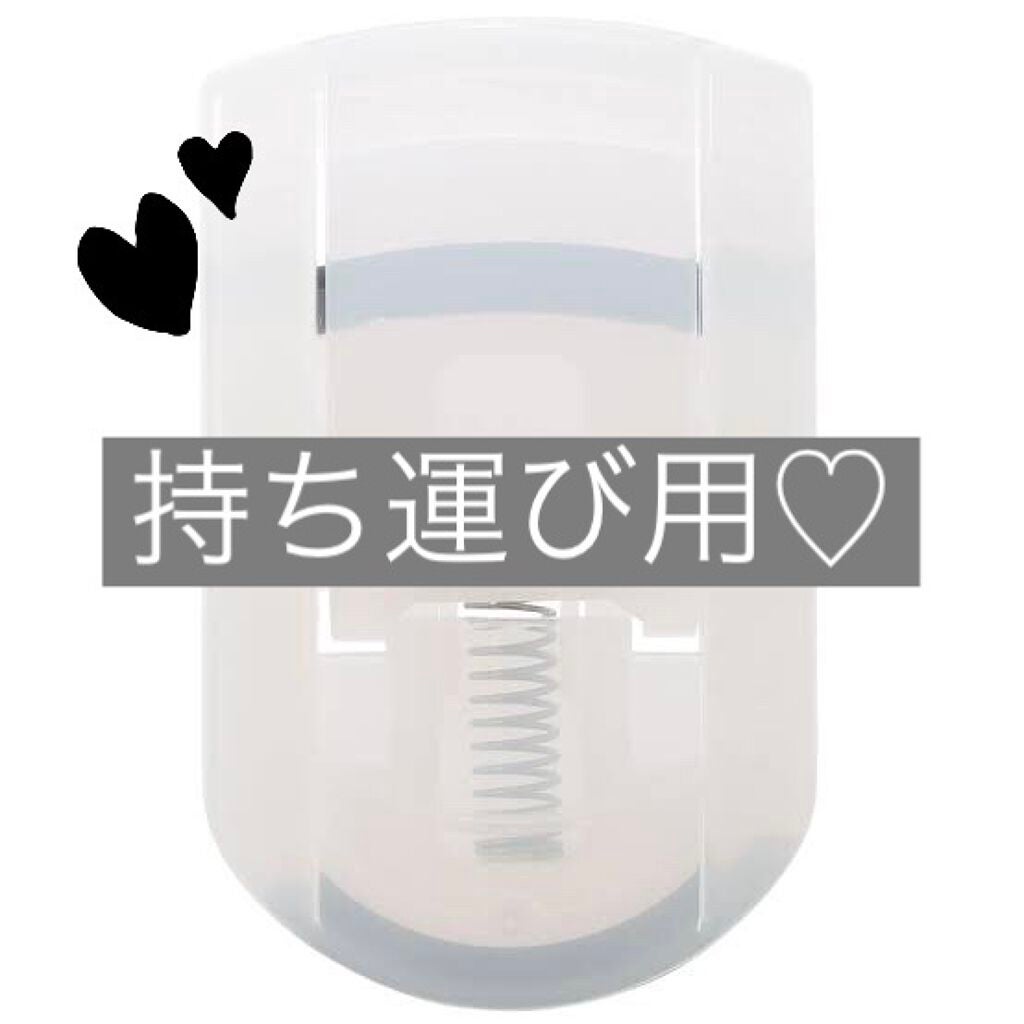 クイックラッシュカーラー/キャンメイク/マスカラ下地を使ったクチコミ(9枚目)