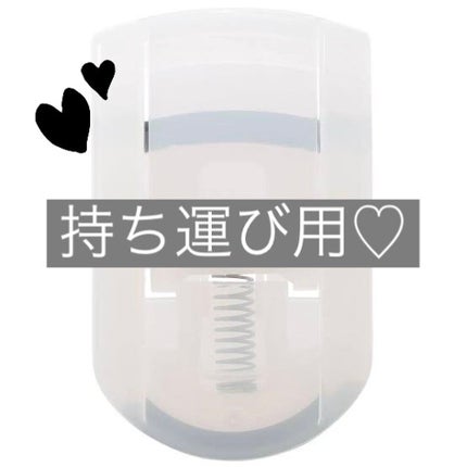 クイックラッシュカーラー/キャンメイク/マスカラ下地を使ったクチコミ(9枚目)