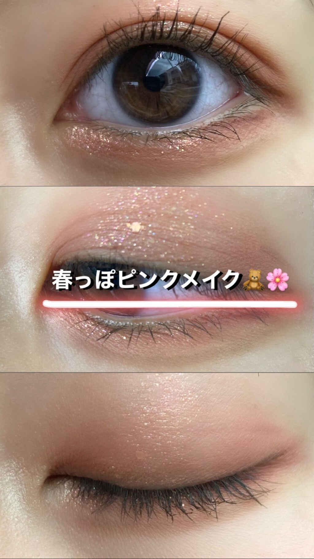 描くふたえアイライナー/CEZANNE/リキッドアイライナーを使ったクチコミ(1枚目)