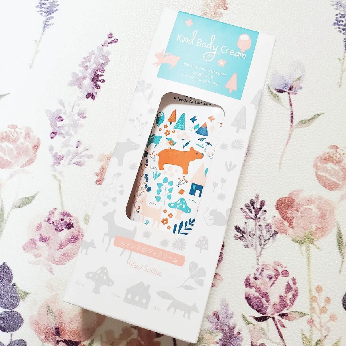 Kind Body Cream/Kind Body Cream /ボディクリームを使ったクチコミ(1枚目)