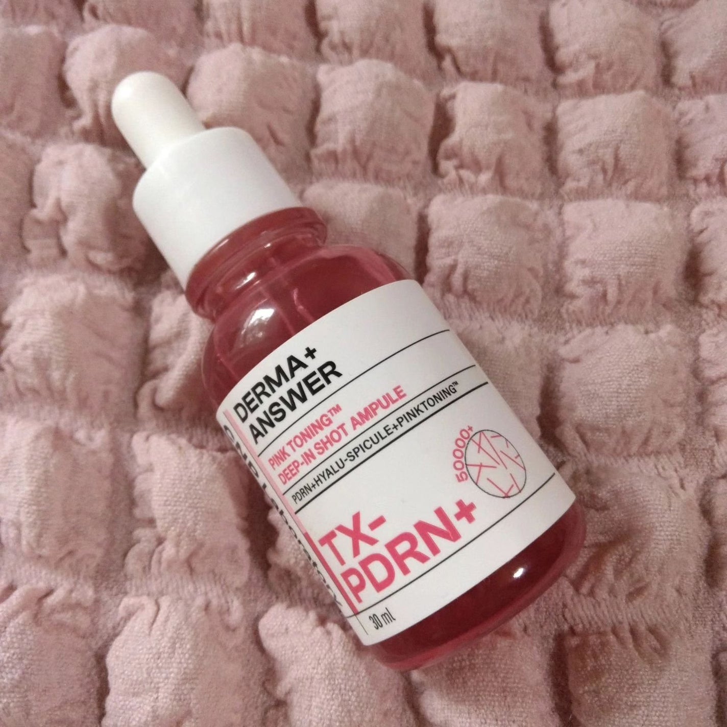 ピンクトーニング™︎ディープインショットアンプル/CNP Laboratory/美容液を使ったクチコミ(1枚目)