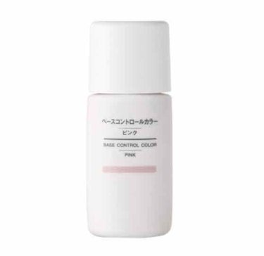 UVベースコントロールカラー SPF 50+・PA+++（旧）/無印良品/化粧下地を使ったクチコミ（3枚目）