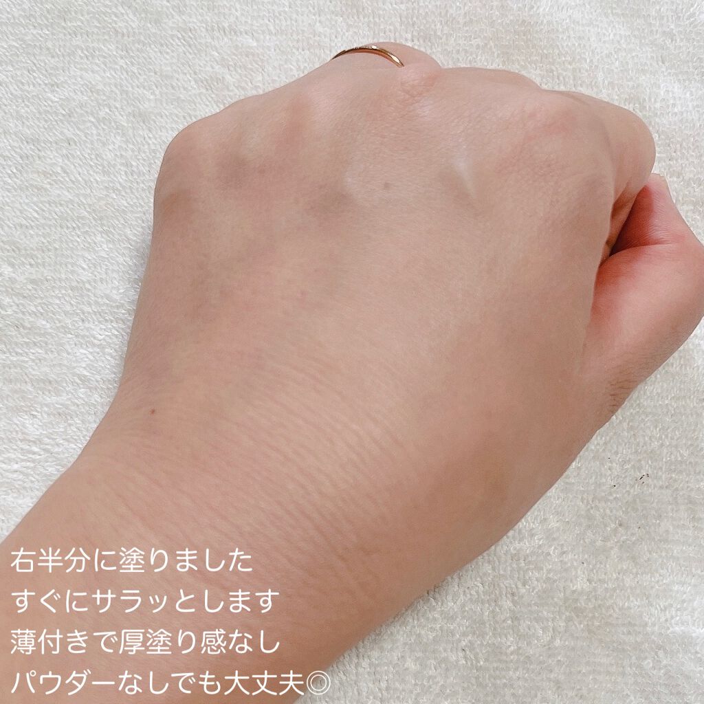 ハグクッション/mude/クッションファンデーションを使ったクチコミ(5枚目)