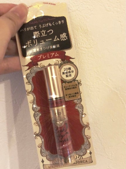 ラッシュジェリードロップ EX プレミアム/MAJOLICA MAJORCA/まつげ美容液を使ったクチコミ(1枚目)