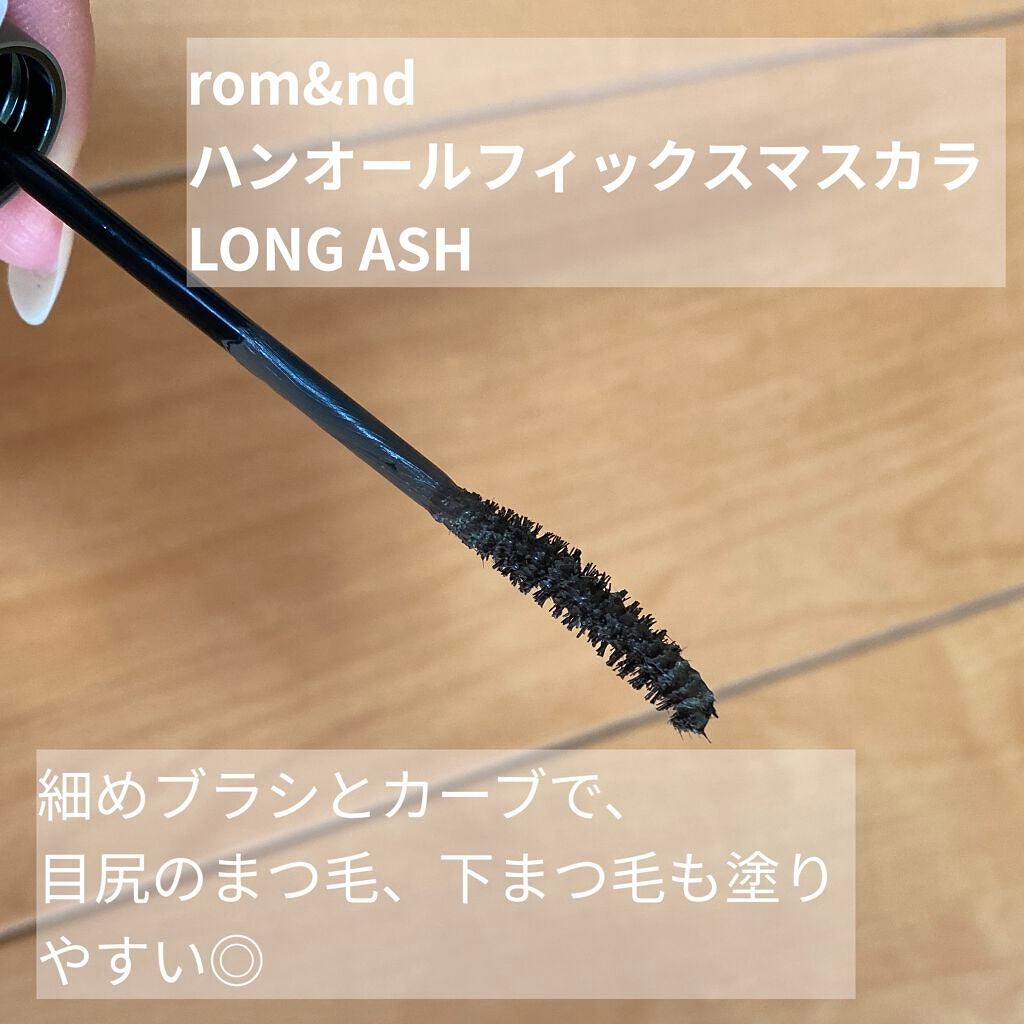 ラブ・ライナー リキッドアイライナーR3/ラブ・ライナー/リキッドアイライナーを使ったクチコミ(4枚目)