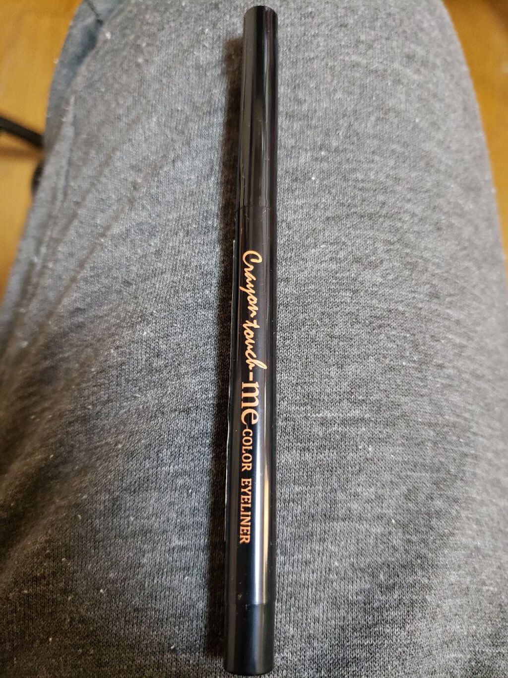 TMメタリックアイライナー/セリア/ペンシルアイライナーを使ったクチコミ(8枚目)