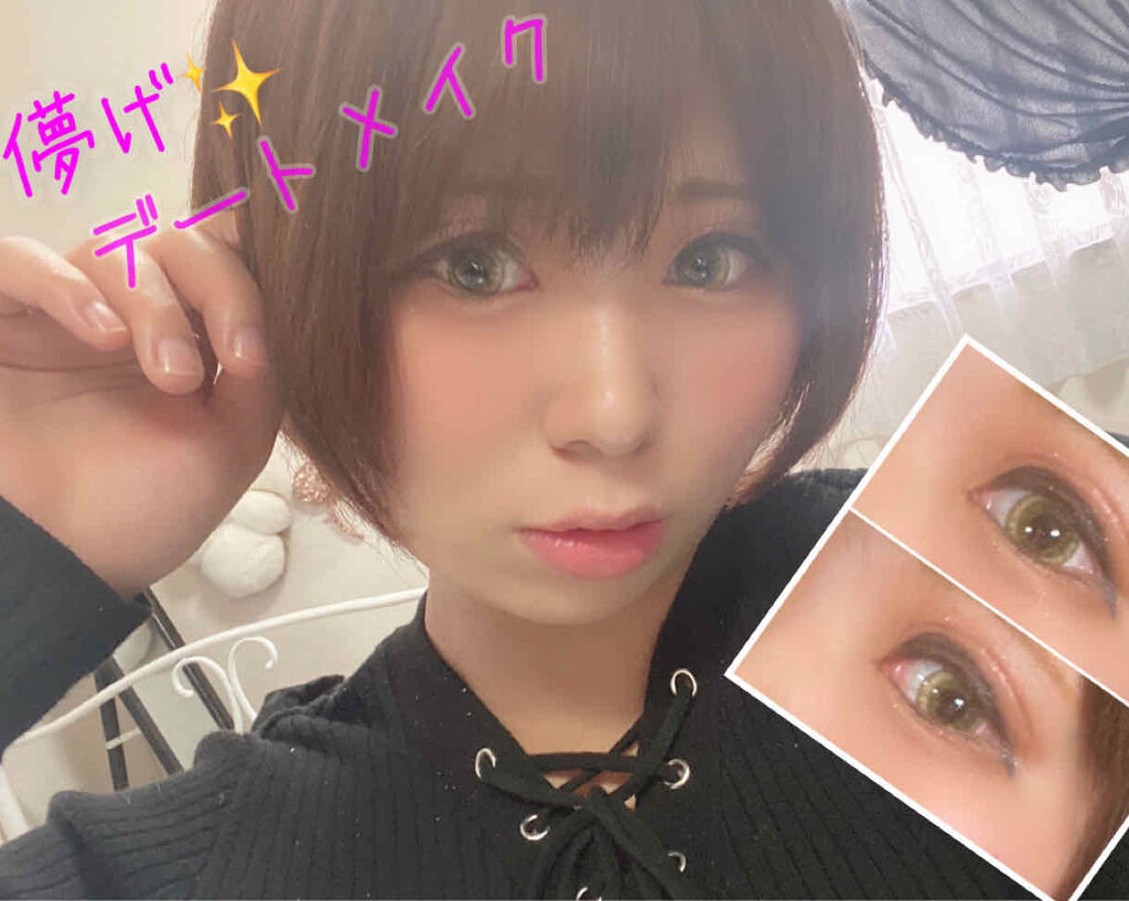 ゼログラムマットリップスティック Awesome/rom&nd/口紅を使ったクチコミ（1枚目）