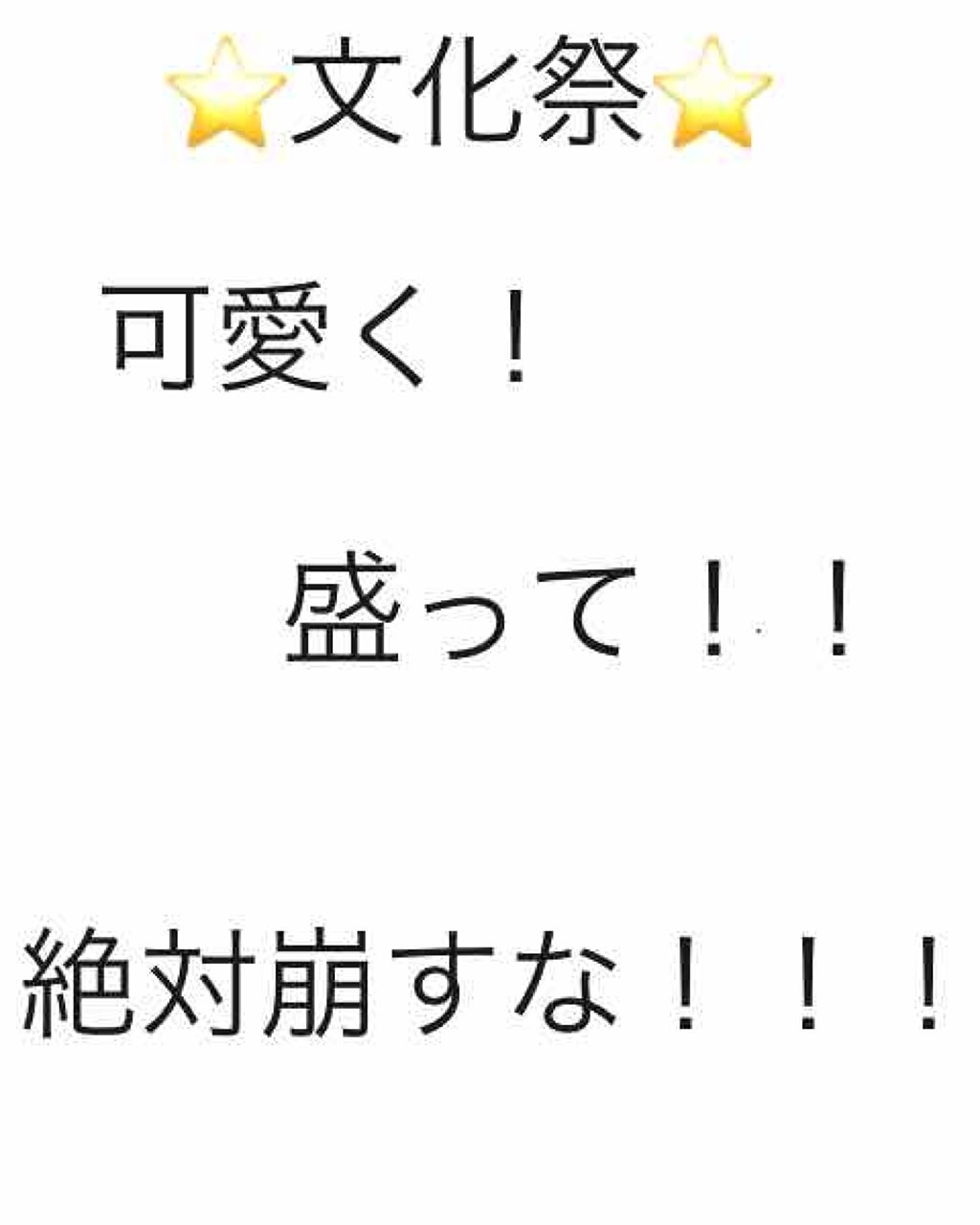 【旧品】マシュマロフィニッシュパウダー/キャンメイク/プレストパウダーを使ったクチコミ(1枚目)