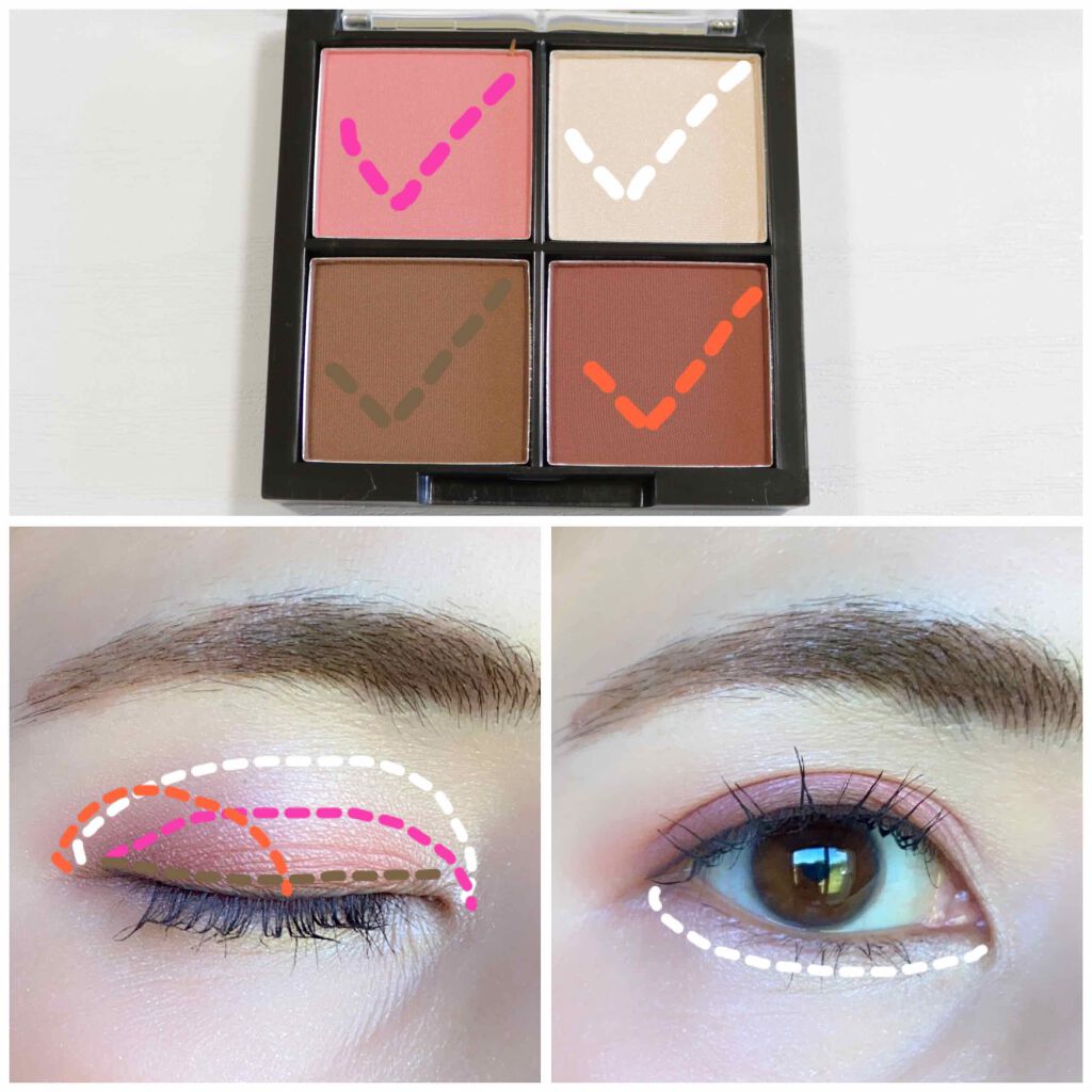 UR GLAM LUXE 4 COLORS EYESHADOW PALLET/U R GLAM/アイシャドウパレットを使ったクチコミ(3枚目)
