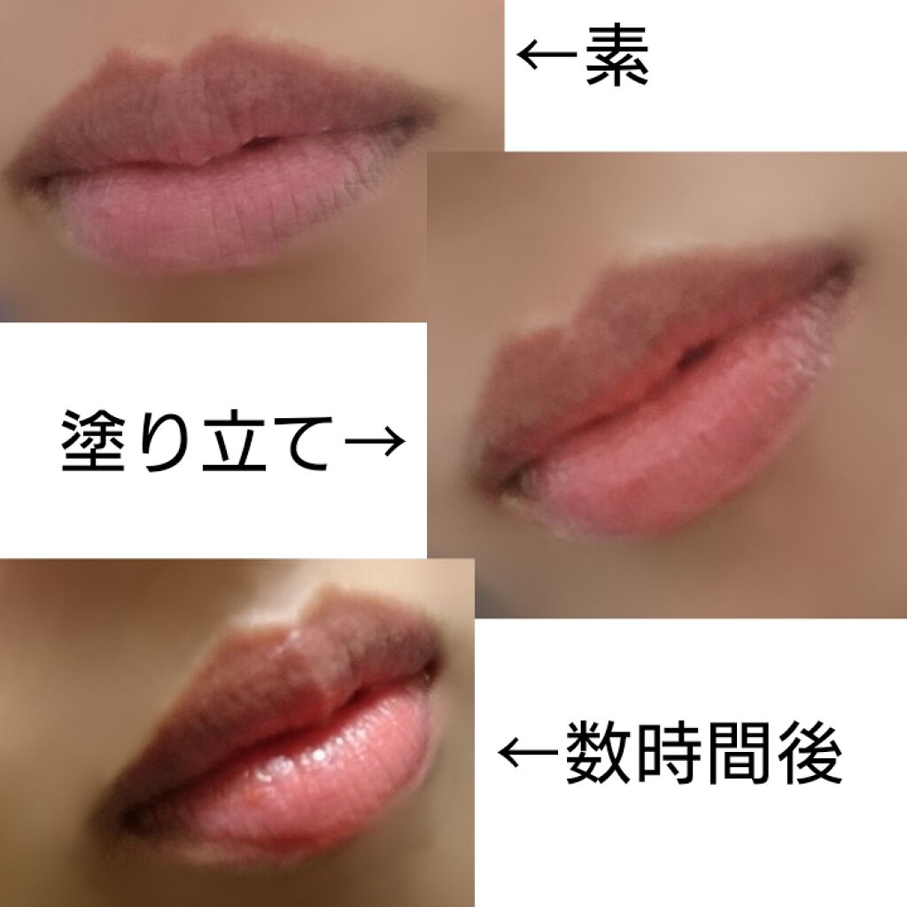 オペラ リップティント N/OPERA/リップティントを使ったクチコミ（3枚目）