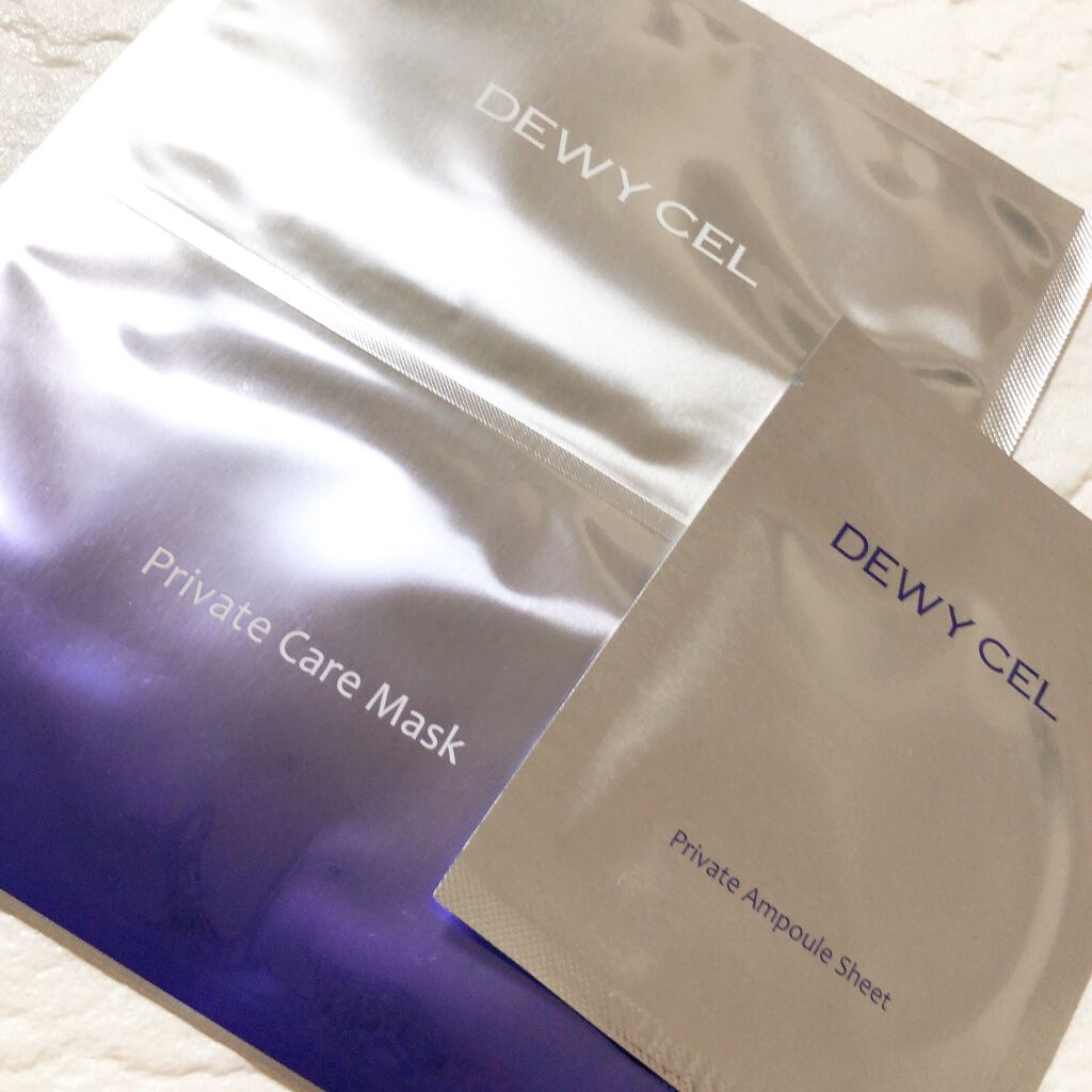 デュイセル プライベートケアマスク/DEWYCEL/シートマスク・パックを使ったクチコミ（2枚目）