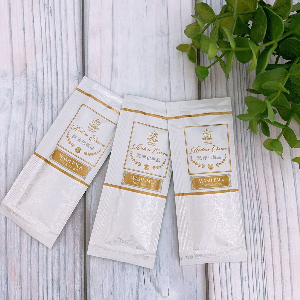 15秒洗顔パック/麗凍化粧品/その他洗顔料を使ったクチコミ（2枚目）