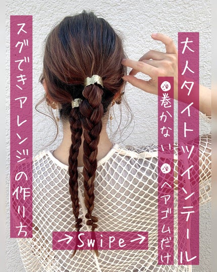 立体ヘアブラシ/DAISO/ヘアブラシを使ったクチコミ(1枚目)