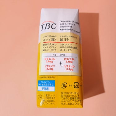 TBC マルチビタミン ピーチ/TBC/ドリンクを使ったクチコミ（5枚目）