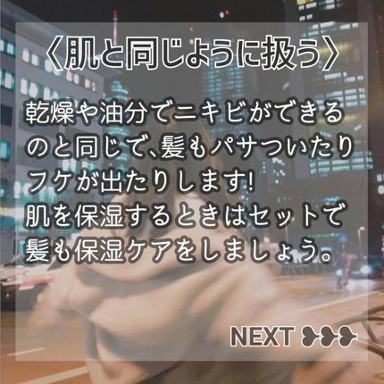 化粧用オリーブオイル/オリーブマノン/フェイスオイルを使ったクチコミ(6枚目)
