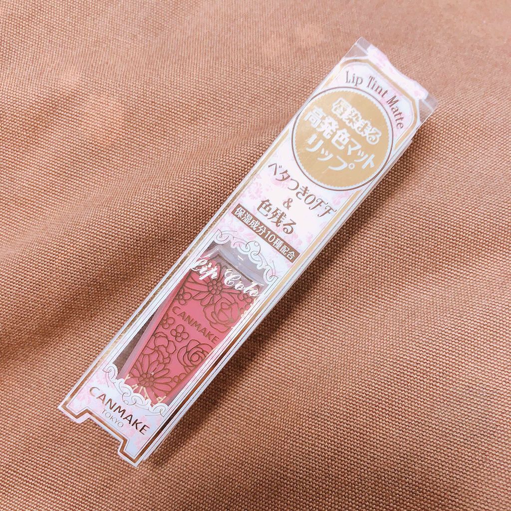 リップティントマット/キャンメイク/リップグロスを使ったクチコミ(1枚目)