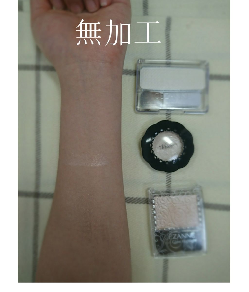 フェース コントロール カラー/CEZANNE/プレストパウダーを使ったクチコミ（2枚目）