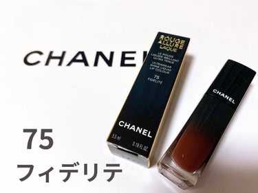 ルージュ アリュール ラック/CHANEL/口紅を使ったクチコミ（1枚目）