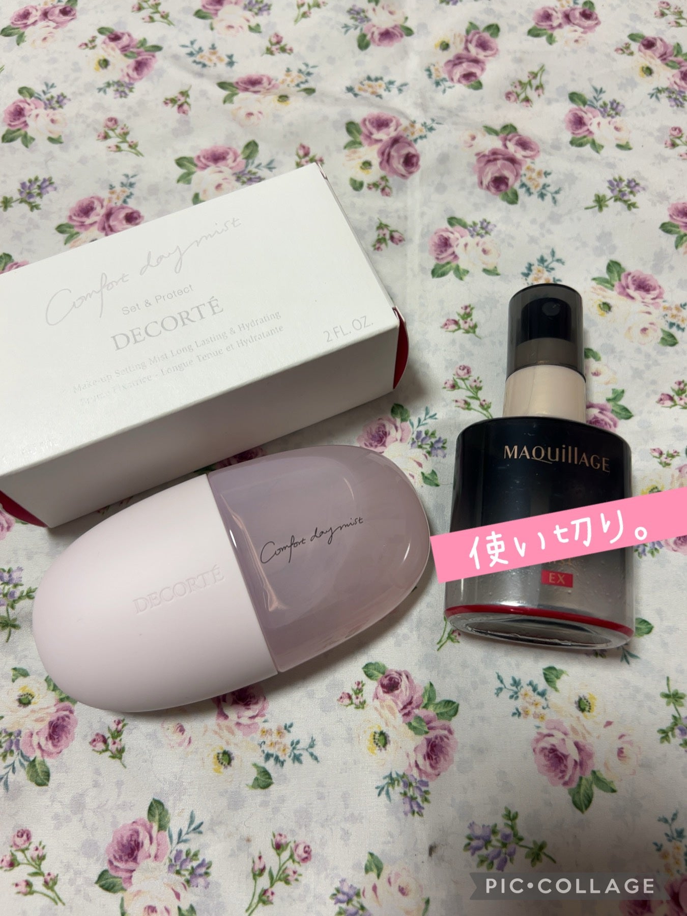 コンフォート デイミスト セット&プロテクト/DECORTÉ/ミスト状化粧水を使ったクチコミ(1枚目)