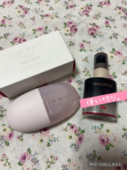 ドラマティックミスト EX/マキアージュ/ミスト状化粧水を使ったクチコミ(1枚目)