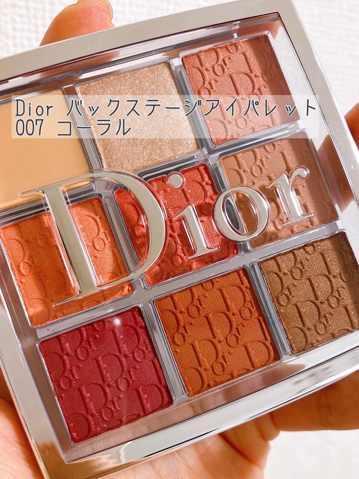 ディオール バックステージ アイ パレット/Dior/アイシャドウパレットを使ったクチコミ(2枚目)
