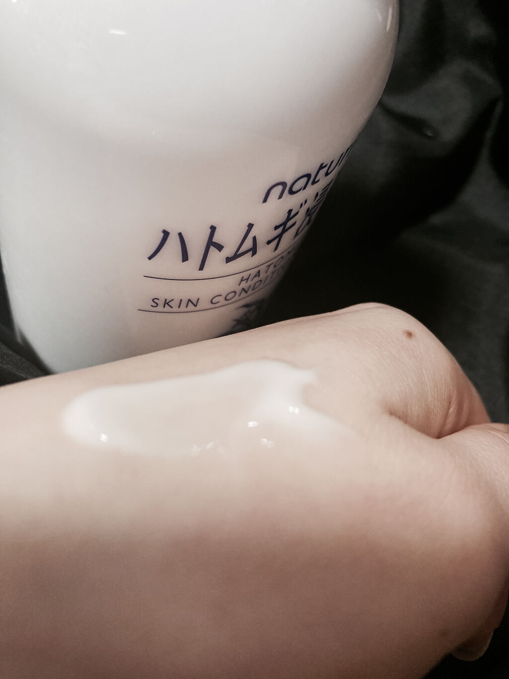 ハトムギ浸透乳液(ナチュリエ スキンコンディショニングミルク)/ナチュリエ/乳液を使ったクチコミ（3枚目）