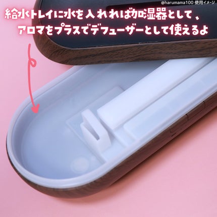 焚き火ディフューザー/Falo/その他を使ったクチコミ(3枚目)