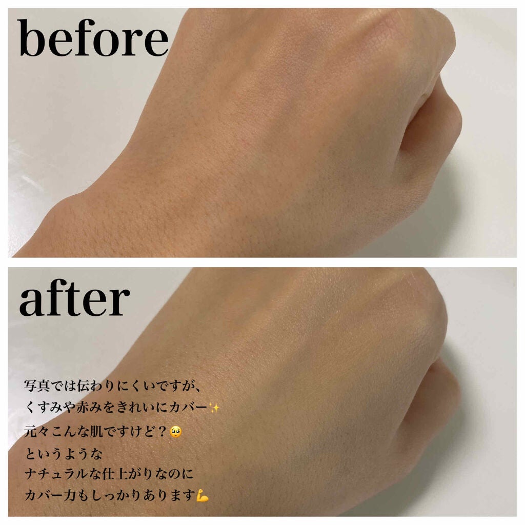 タン・クチュール・クッション/GIVENCHY/クッションファンデーションを使ったクチコミ(5枚目)